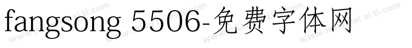 fangsong 5506字体转换
